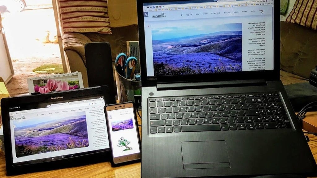 האתר החדש של אגרו-נוי